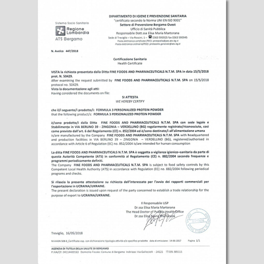 Протеїновий коктейль Формула 1 зі с