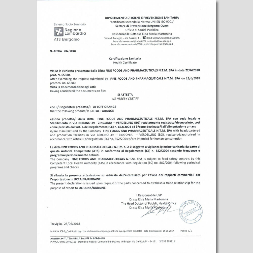 Протеїновий коктейль Формула 1 зі с
