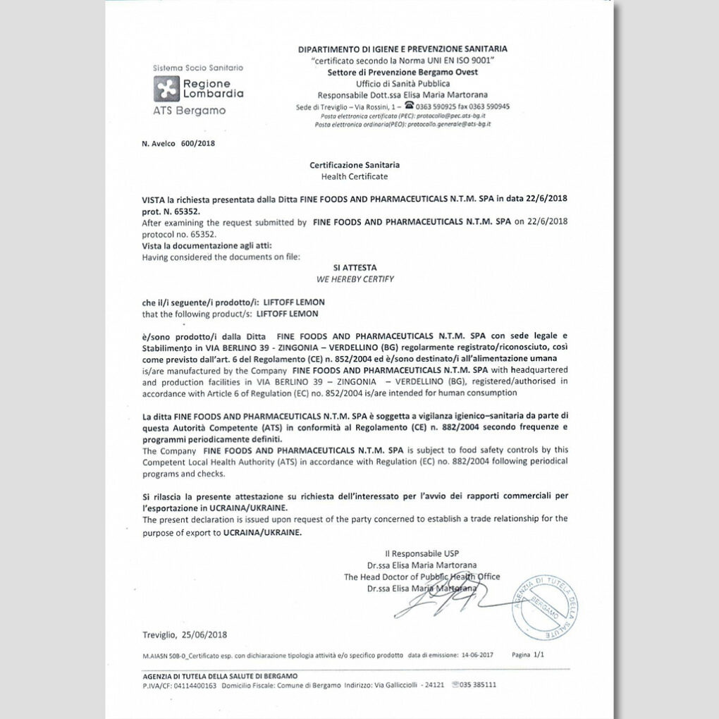 Протеїновий коктейль Формула 1 зі с