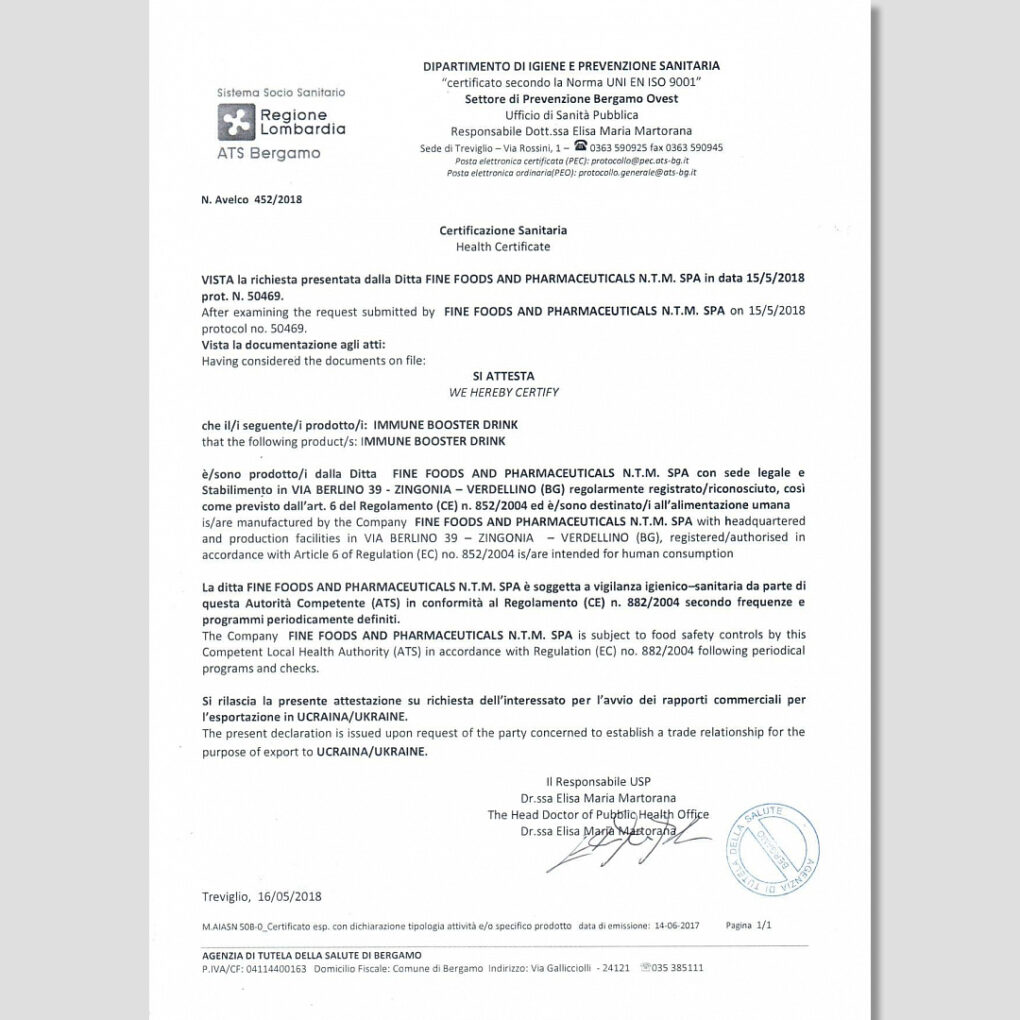 Протеїновий коктейль Формула 1 зі с